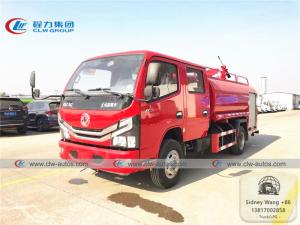 Quality Dongfeng DFAC Duolicar 5m3 Water Sprinkler Truck For Firefighting wholesale