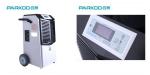 48L / Day Commercial Grade Dehumidifier Big Wheel Air Freshener Desiccant