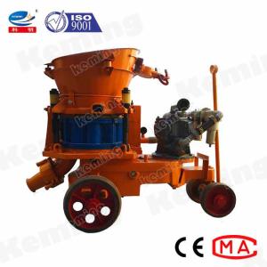 Quality 4kW Mortar Wall Plastering Dry Mix Shotcrete Machine wholesale