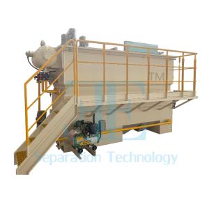 Quality 4kw Air Compressor Dissolved Air Flotation for Slaughter House Spare Parts and After Service Included wholesale