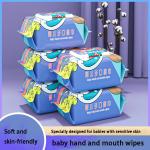 Infants Newborns Hands Mouth Farts Natural Wet Wipes / Baby Children'S Wet Wipes