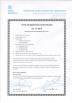 Wuxi Reich New Material CO., Ltd Certifications