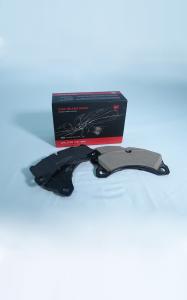 Quality Front Position Land Rover Brake Pad Set No Folding LR025739 wholesale