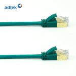 Sheath CAT5E Cable UTP Patch Cord T568A / T568B For FTTB