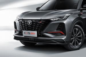 Quality Petrol Changan SUV CS75 Sporty Design And Comfortable Riding Experience wholesale