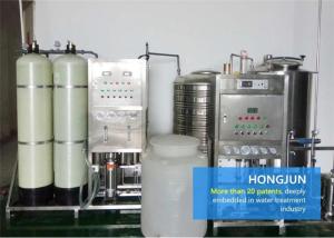 Quality Reliable Commercial Drinking Water Purification Systems , Ro Water Treatment Plant wholesale