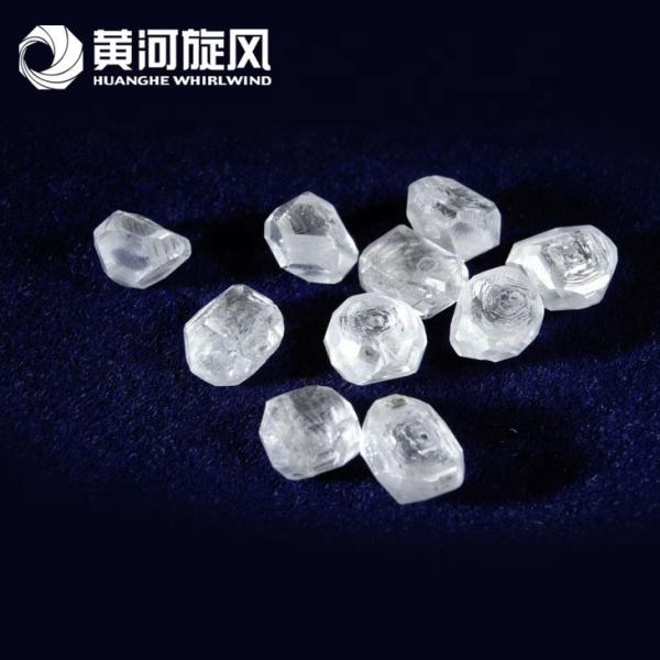 2.2 mm White, FL-SI Clarity 100% Natural Industrial Quality Loose Diamonds HENAN
