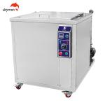 77L 1200w Automotive Ultrasonic Cleaner With Big Tank