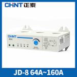 20-80A Integrated Motor Protector 0.25~80kW 220V AC-3 380V Squirrel Cage Motor