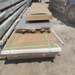 High Quality Pure Aluminium Sheet 1050 1060 Flat Embossed Mirror 0.6 - 12mm