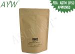 Fresh Roasted Coffee Kraft Paper Zipper Bags 500g For Crema Espresso Beans
