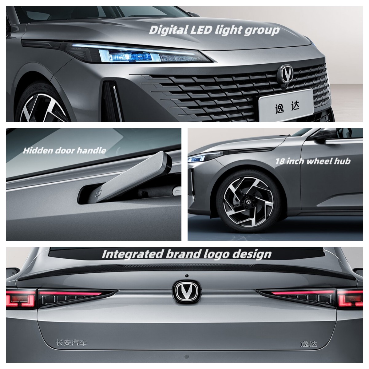 Experience the Power of Changan Yida's 2023 1.5T GDI DCT Flagship Sedan Advanced LED Headlights and 260N.m Engine Torque