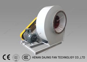 Quality Large Volume 2000pa Exhaust Fan Centrifugal Type Blower For Brick Industry wholesale