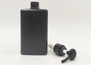 Quality Brown Color 250ml Custom Luxury Shampoo Bottles wholesale