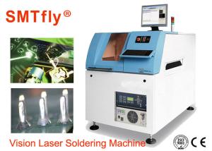China 300*300 Automatic Pcb Soldering Machine Laser Welding System 0.3mm Spot Size on sale