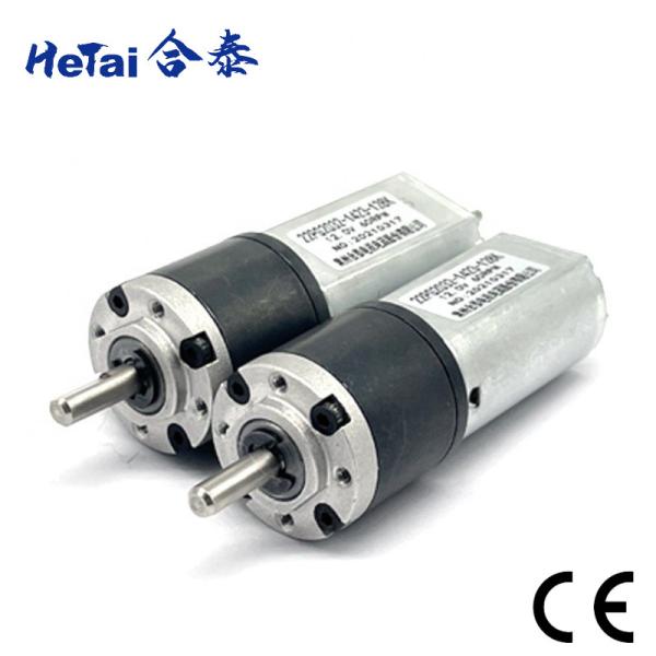 Outer Diameter 22 mm 24V 84:1 Micro DC Brush Motor Gearbox Space Saving