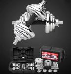 15kg 20kg 30kg fitness cast iron chromed adjustable dumbbell set with steel