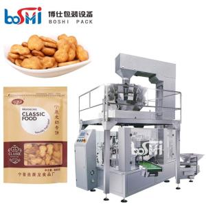 Quality Automatic Pet Food Dried Fruit Doypack Packing Machine With Zipper wholesale