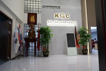 Shenzhen Kuncan Electronics Co., Ltd.