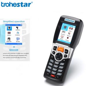 Quality Wireless Laser 4M Barcode Data Collector wholesale