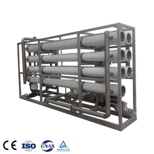 Quality 8040 Membrane RO Water Treatment System For Purification wholesale
