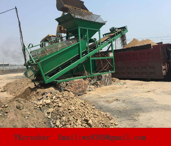 GTS trommel screen