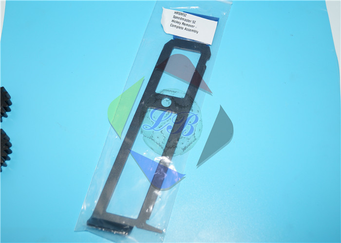 G2.207.011 Replacement Parts Hickey Remover For HD SM52 Printer Machine