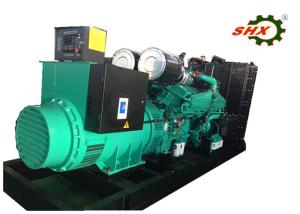 Quality Electronic Speed Governing Open Diesel Generator / Industrial Generators wholesale
