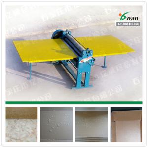 Quality Paperboard wax coated machine wholesale