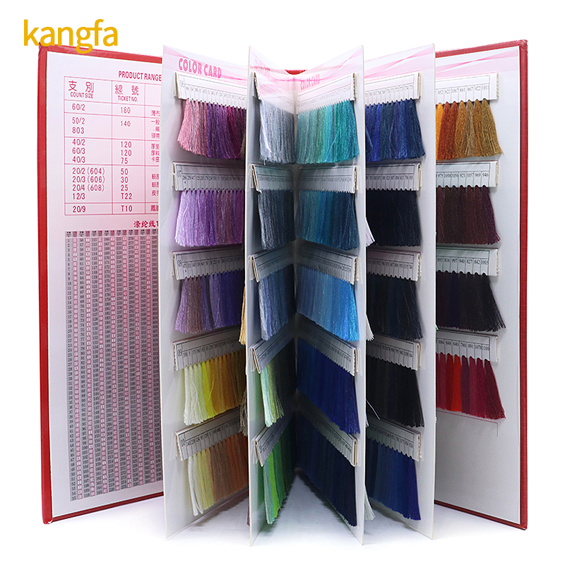 Polyester Sewing Thread for Machine Embroidery Supplies and 100% Spun Polyester Yarn