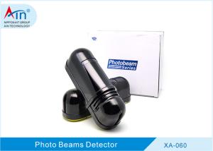 Quality Black Color Active Infrared Motion Sensor DC10V-28V 234mm×77mm×83mm wholesale