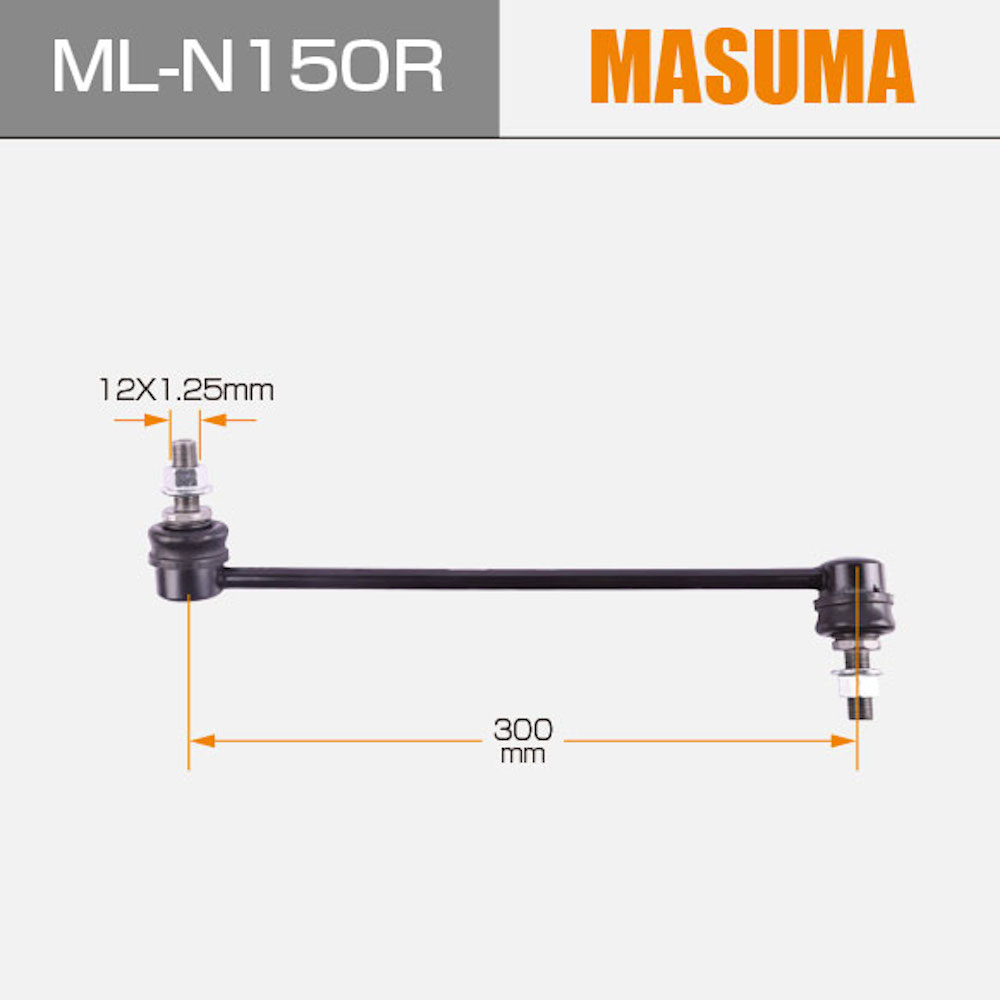 ML-N150R MASUMA Auto Parts Accessories Auto Link Stabilizer for NISSAN DUALIS 54618-1AA0A