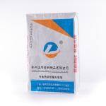 20kg 25kg 40kg 50kg Dry Mortar Cement Bag with Customized Color Multiwall Kraft