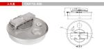 Tank Manlid Manhole Cover Tipper Truck Parts GETC801TA -500 Corrosive Resistance