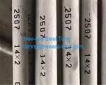 ASTM A312 / A213M TP304 Polished Stainless Steel Tube ISO9001