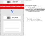 Transparent Tamper Evident Bags / Bank Security Bags With LOGO Print