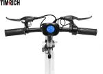 Aluminium Foldable Electric Battery Powered Bike 12'' TM-KV-1220 With Hidden