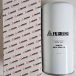 Oil Separator 2116010149 Perfect Fit for Fusheng Industrial Screw Air Compressor