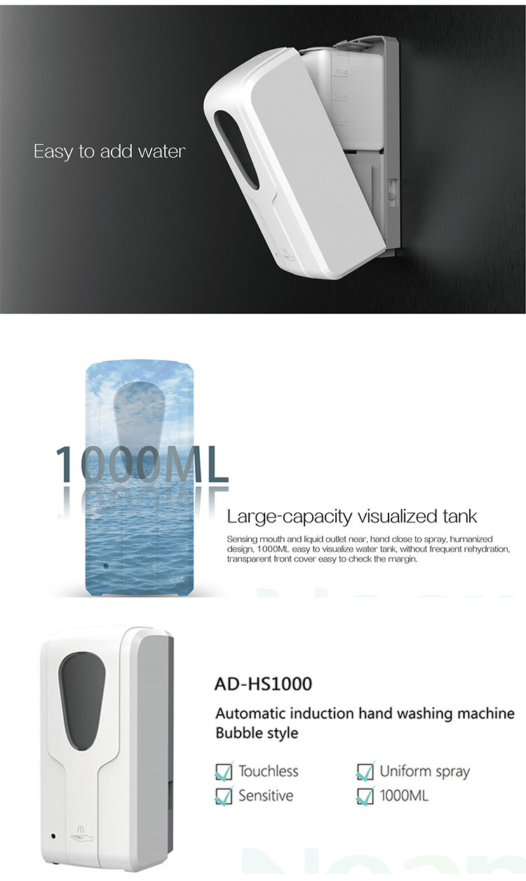Detachable LDPE RK3288 1000ml Touchless Hand Sanitizer