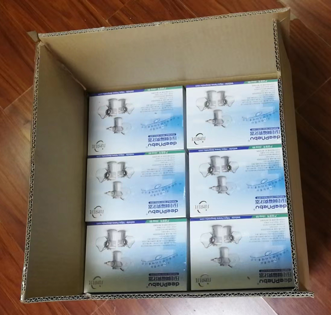 Homecare Mute Vibrating Mesh Nebulizer Double Channel Ultrasonic Nebulizer Machine