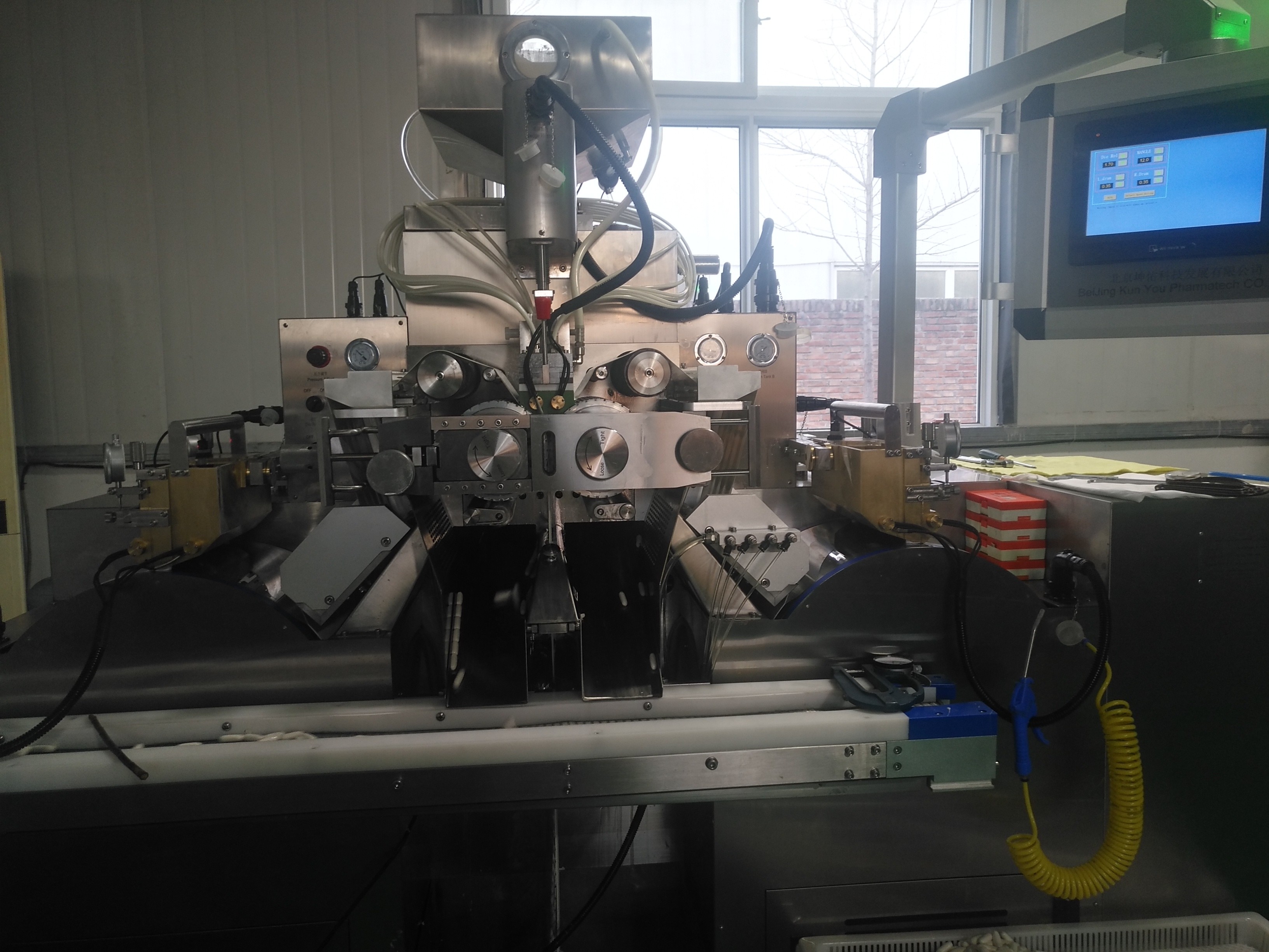 Encapsulate Manufacturing Softgel Capsule Filling Machine Pharmaceutical Use