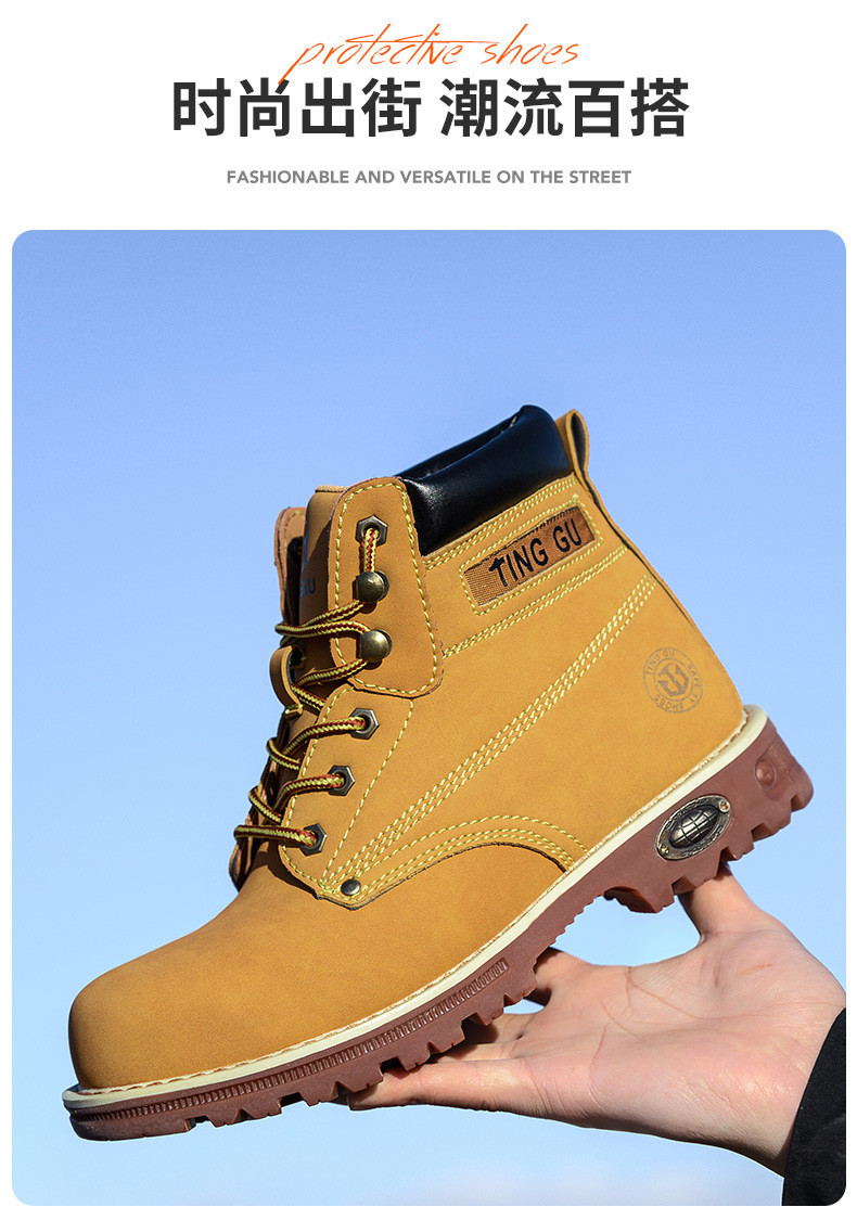 Yellow Microfiber Leather Safety Boots Beef Tendon Sole Work Shoes For Men