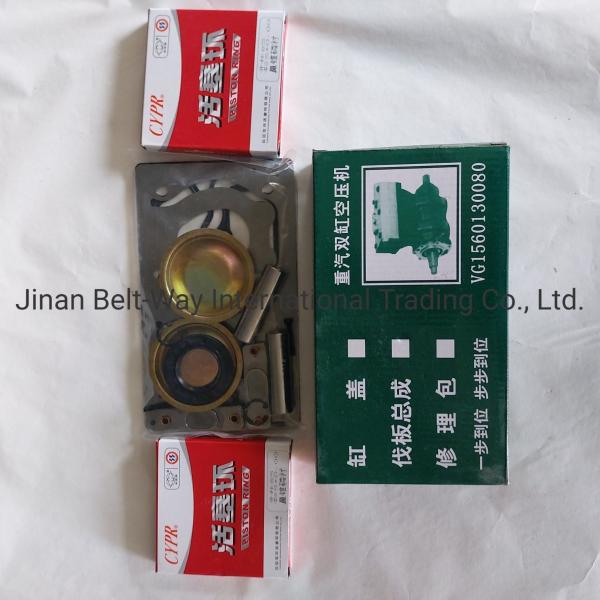 Transmission System Parts Gearbox Repair Kit Vg1560130080 for Sinotruk HOWO