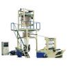 Buy cheap PE Film Extrusion Machine With Hi Speed Screw / Barrel from wholesalers