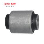 NISSAN TIIDA C12Z C13R SYLPHY B17Z TB17 TB17T DOYA OE BUSH SUSPENSION Automotive