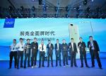 Indoor stage rental led display , Super thin P3.91 outdoor led video wall 64x64