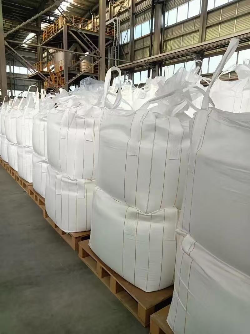 Na2SO4 Sodium Sulfide Cas Number 7757 82 6 For Dyes And Pharmaceuticals