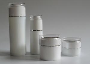 Quality 30g 50g 40ml Frosted White Empty Cosmetic Bottles For Skin Care Cream wholesale