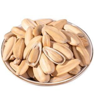 Quality Production of roasted and peeled sunflower seeds can be customized walnuts, spiced, caramel wholesale