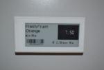 ESLs convenient professional LOGISTICS FACILITY electronic e-paper price tag